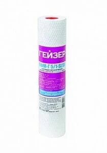 Картридж Гейзер ПФМ-Г 5/1 10" SL