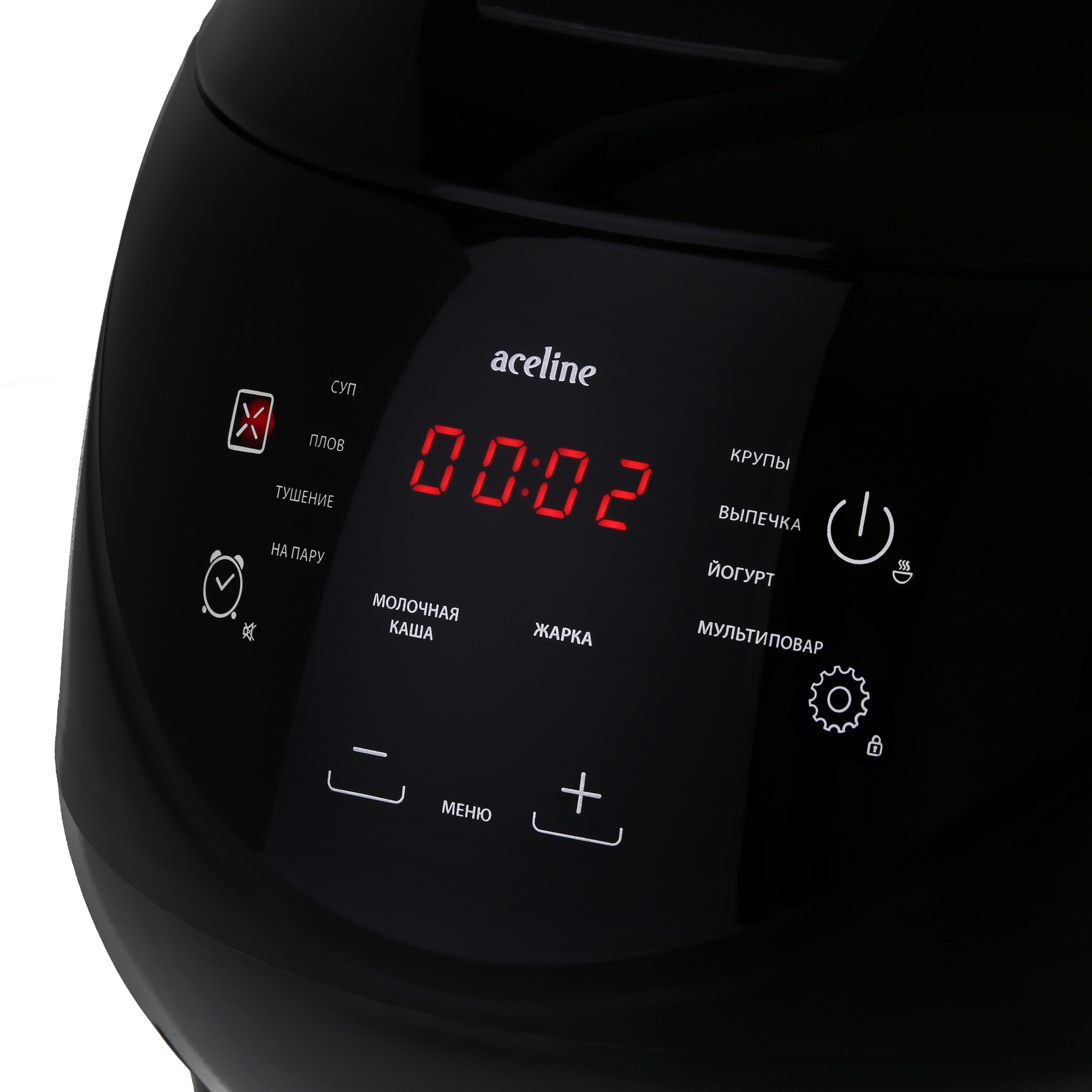 5422776 Мультиварка Aceline AMC553H черный STDN-0115056 - Вид №4