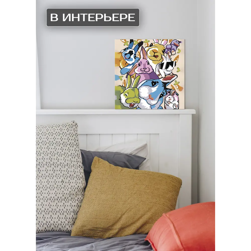Картина на холсте Кролики 30x30 см FBRUSH STLM-2196547 - Вид №2