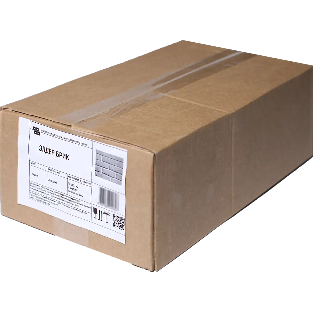 Камень искусственный Ramo Элдер брик серый 1м² STLM-2199417 - Вид №3