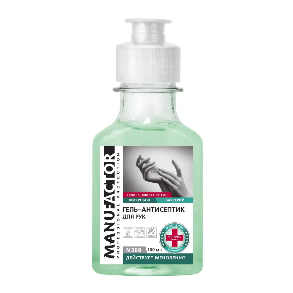 Гель-антисептик для рук с дозатором 100 мл Santreyd STLM-2017158