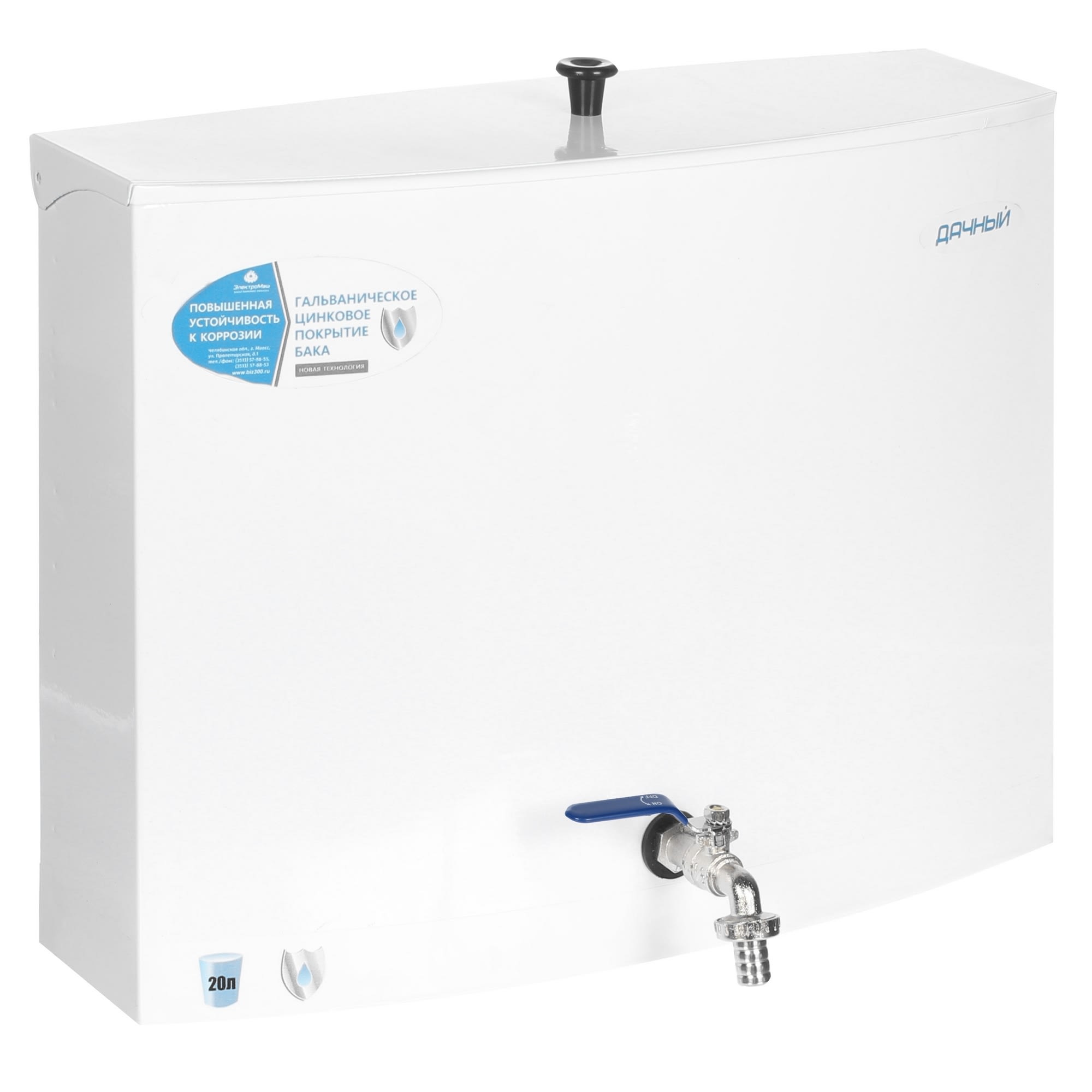 81970430 Умывальник дачный без подогрева, 20 л, цвет белый Santreyd 