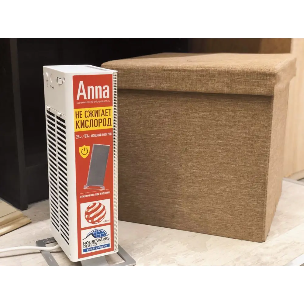 Тепловентилятор керамический электрический Stadler Form Anna с электронным термостатом, 2000 Вт, цвет белый STLM-2164139 - Вид №4