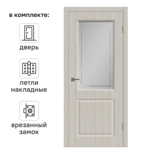 Дверь межкомнатная со стеклом Мона 90x200 см ПВХ цвет дуб филадельфия с замком и петлями 84506511 STLM-2053937