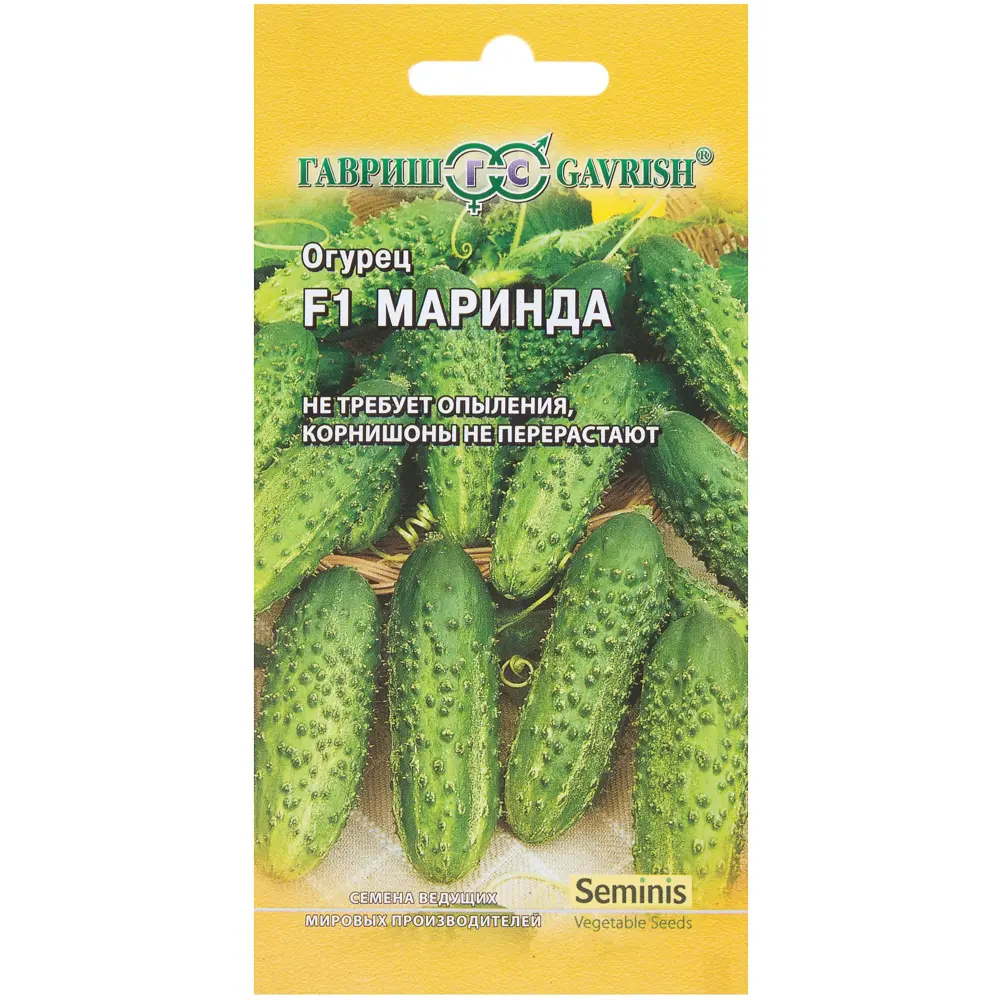 Семена Огурец корнишон «Маринда» F1, h13, 10 шт ГАВРИШ STLM-2002689