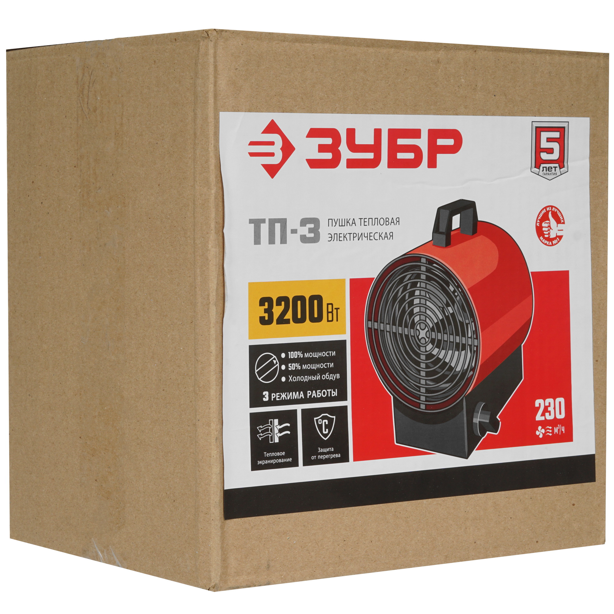 5057223 Тепловая пушка электрическая ЗУБР ТП-3 STDN-0070264 - Вид №8