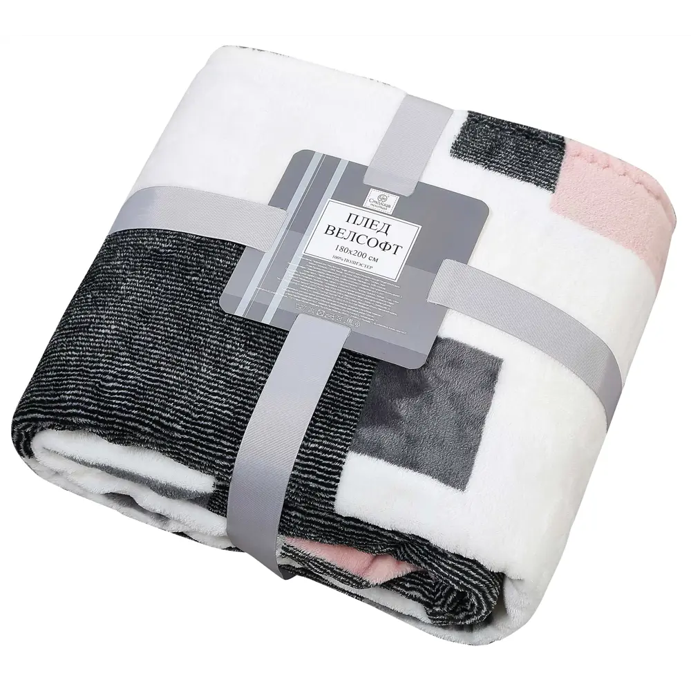 Плед Сolor 180х200 см велсофт цвет розовый Santreyd STLM-2181137