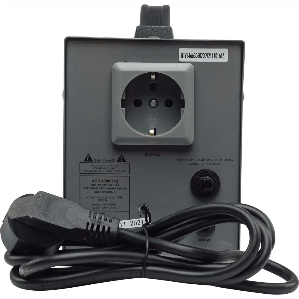 Стабилизатор напряжения Ресанта АСН- 1 000/1-Ц 1 кВт STLM-2155746 - Вид №7