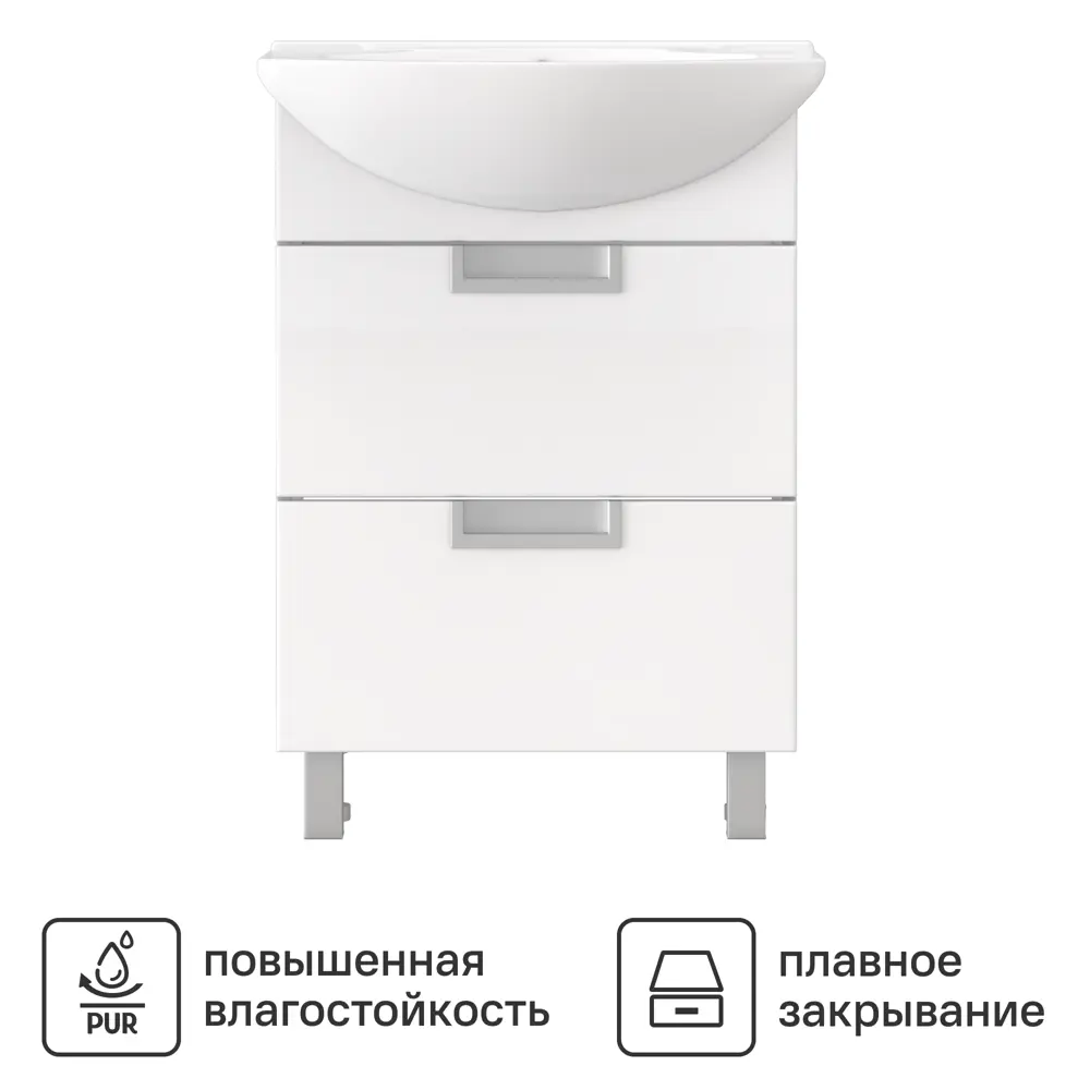 Тумба под раковину Vigo Vento Элеганс - стильное решение для современной ванной 89380949 STLM-1445211