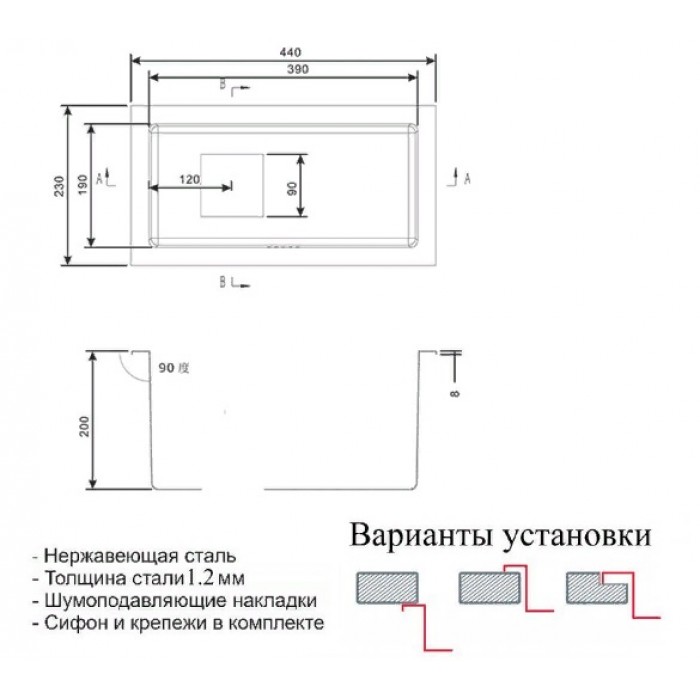 Мойка Zorg SZR-2344 G BRONZE, Zorg SZR 2344 G BRONZE Мойка кухонная прямоугольная Zorg  - Вид №2