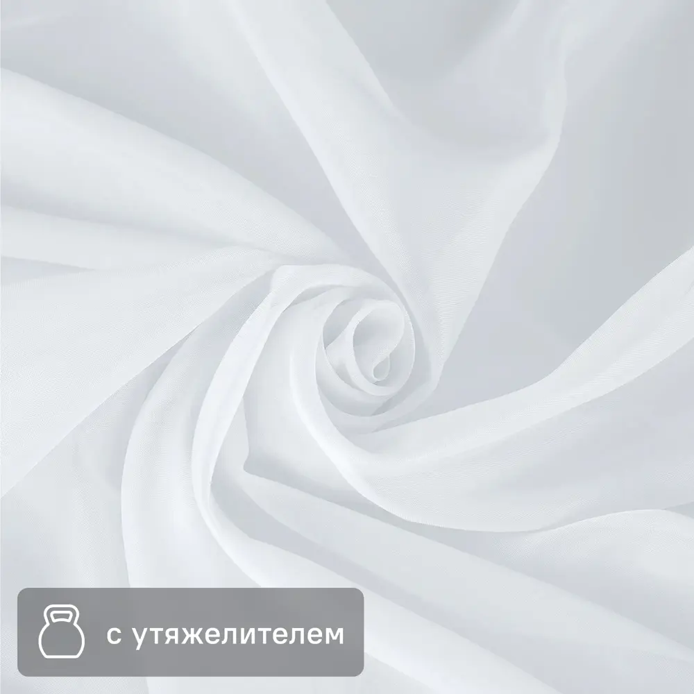 Тюль вуаль Santreyd белый 295 см - воздушная легкость для окон 88956892