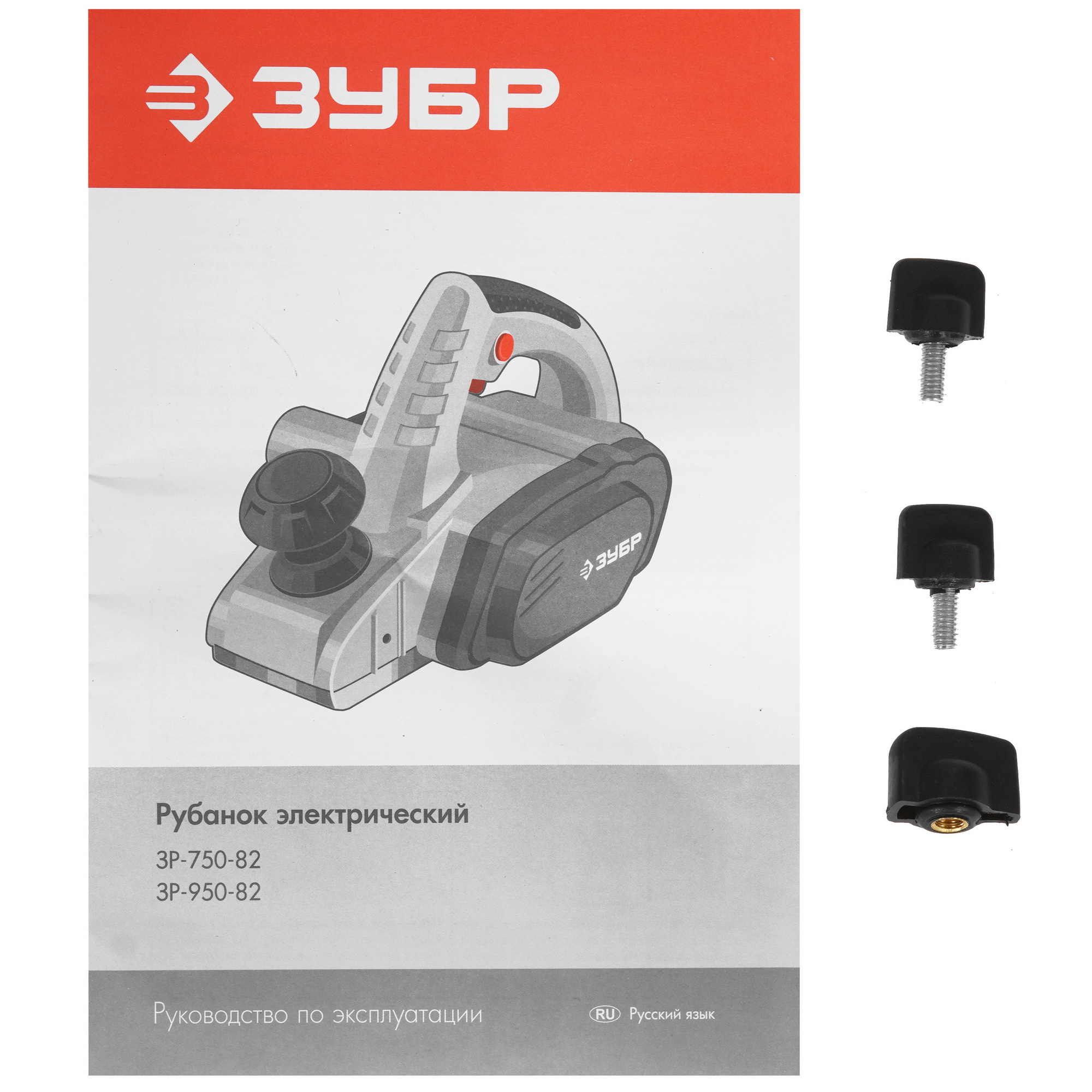 Электрорубанок Зубр ЗР-950-82 6613149 STDN-0002854 - Вид №8