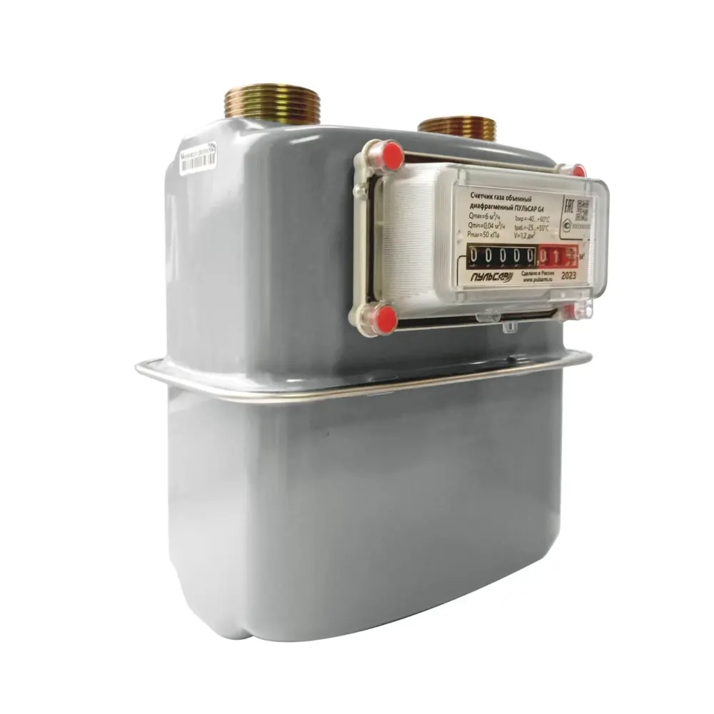 89356282 Счетчик для газа Пульсар G4 1/4" 110 мм левый STLM-0808582  - Вид №1