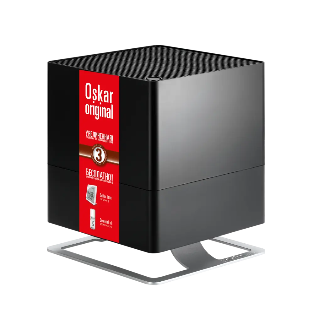 Увлажнитель воздуха Stadler Form Oskar Original цвет черный STLM-2051604