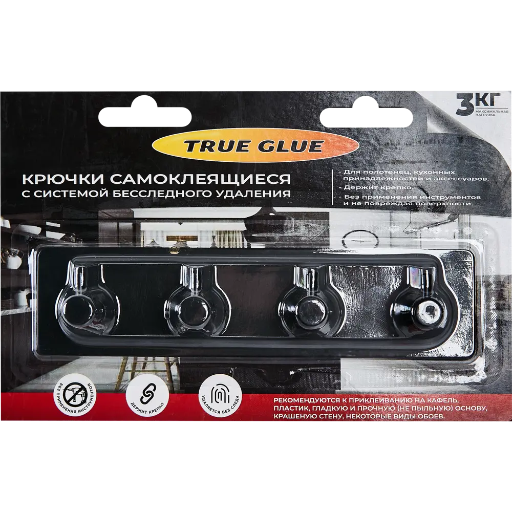 Крючок самоклеящийся квадрат четверной черный Santreyd STLM-2029504 - Вид №4