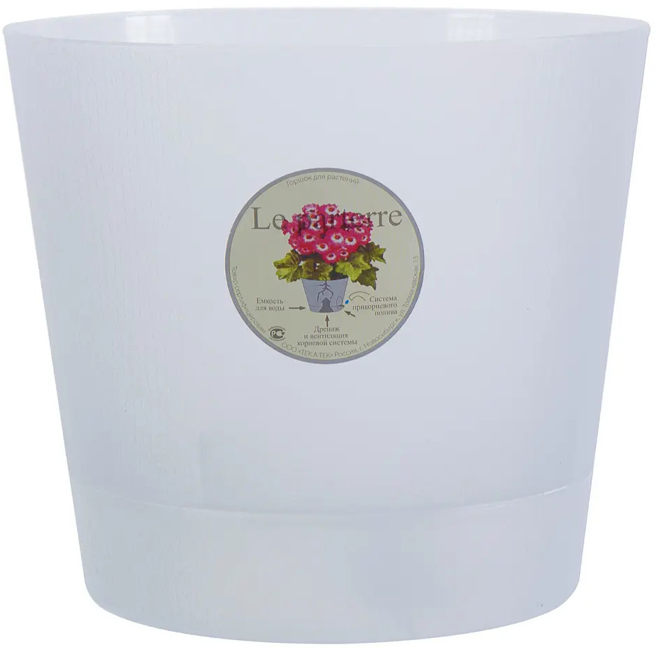 ТЕК.А.ТЕК Прозрачный горшок для орхидей с дренажной системой 2,8 л 18006232