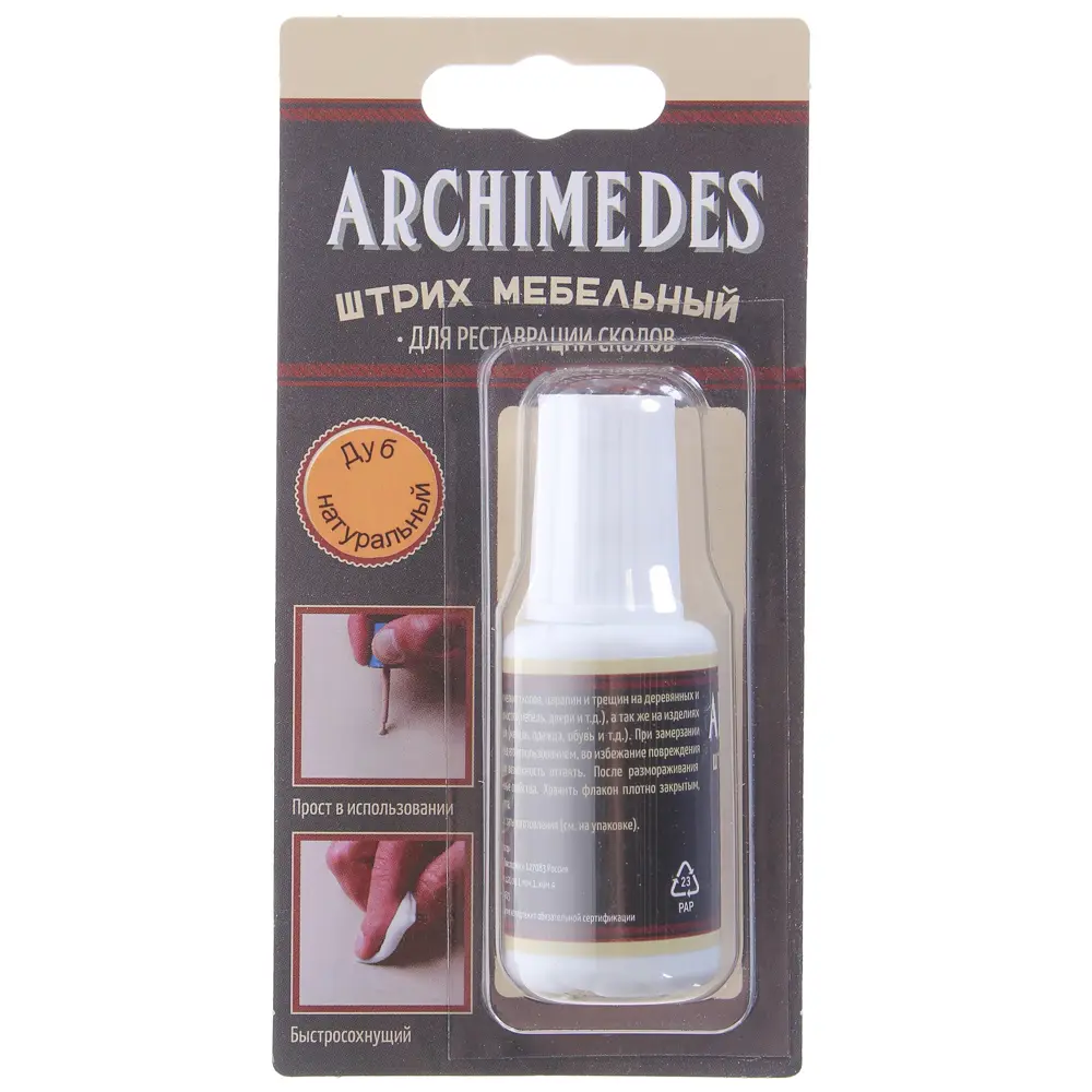 Штрих для реставрации сколов дуб натуральный ARCHIMEDES STLM-2199433