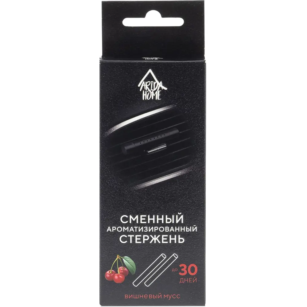 Стержень сменный ароматический Arida Home Вишневый мусс 86213631 STLM-2044721  - Вид №2