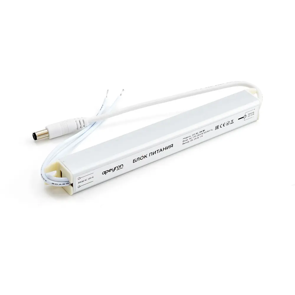 Блок питания APEYRON 03-96 для светодиодных лент 24В 24Вт 82704073 STLM-0034475