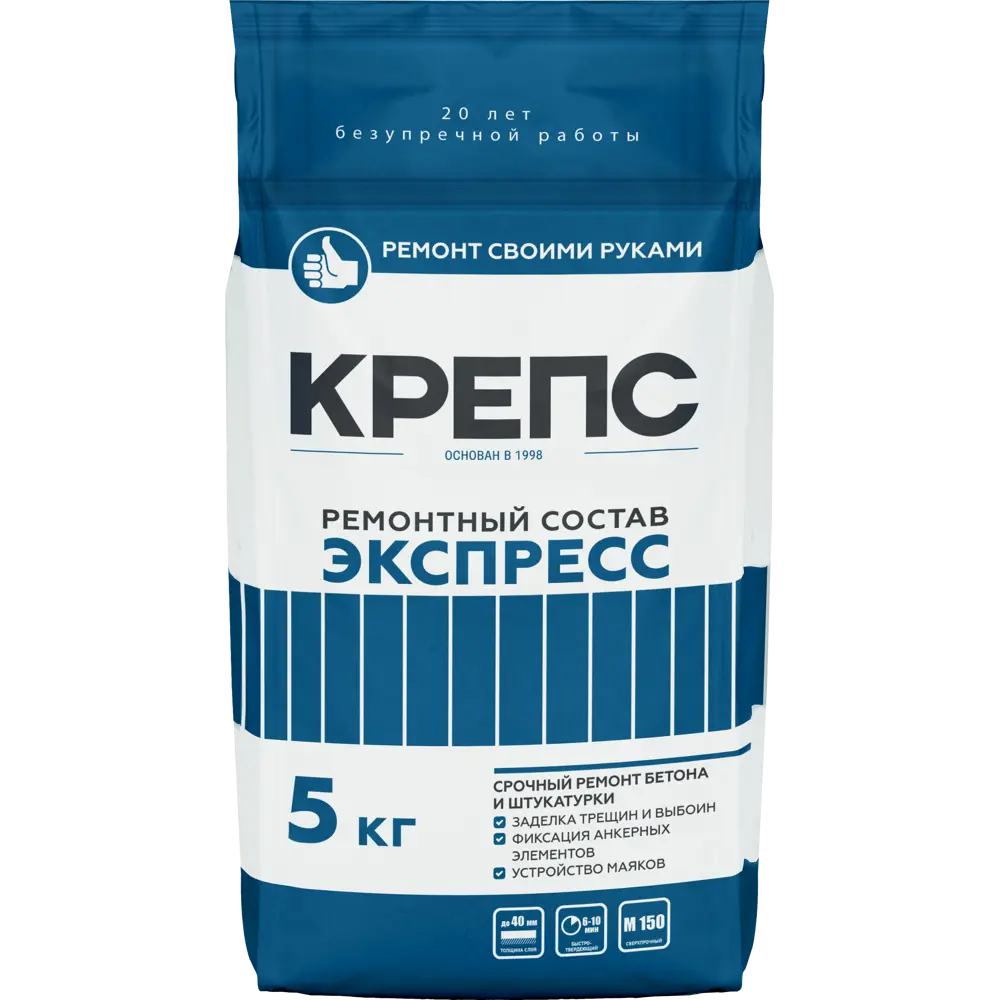 Состав ремонтный Крепс «Экспресс» 5 кг Не применимо STLM-2026970