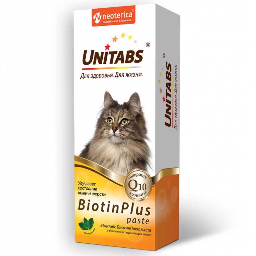ПР0046841 Паста BiotinPlus Q10 с Биотином и Таурином для кошек, 150 мл UNITABS 