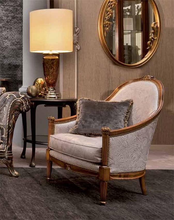 Кресло  MEDEA 578 