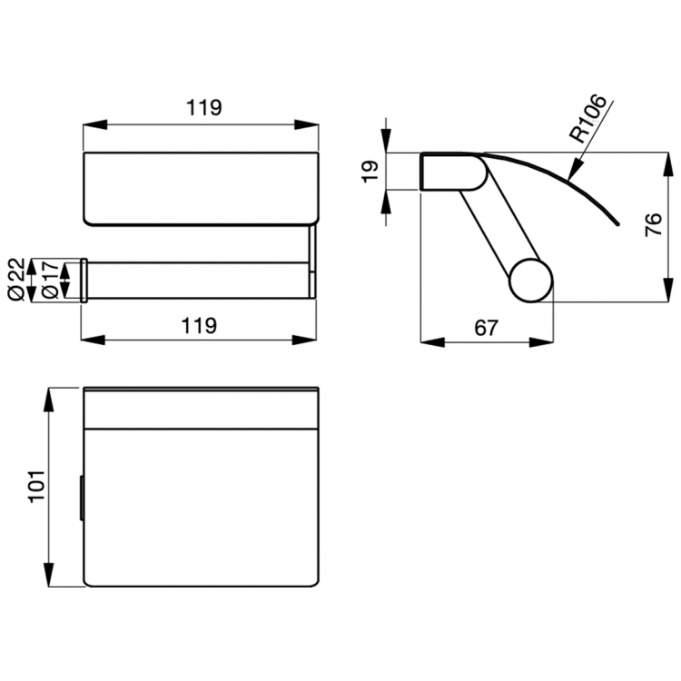 N1382AA Держатель для туалетной бумаги Ideal Standard CONNECT - Вид №3