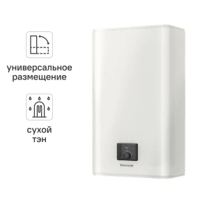 Накопительный водонагреватель электрический 40 л Thermor Onix Essential 50 231084 1.5 кВт эмалированная сталь сухой ТЭН 85126645 STLM-2026185