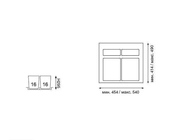 Система сортировки мусора ALBIO 45 2x16 L, белый пластик Alveus 211959 - Вид №4