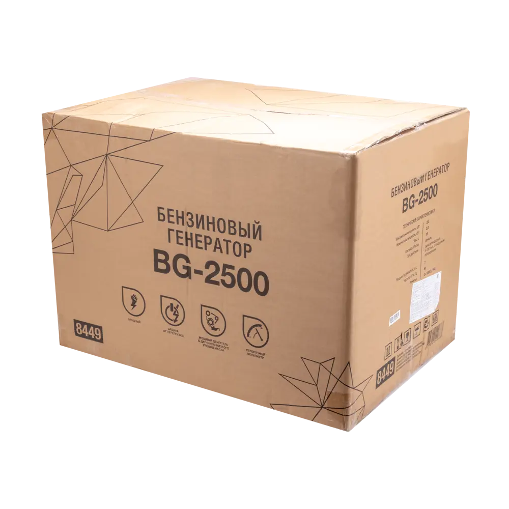 Генератор бензиновый BG-2500 2.3 кВт Santreyd STLM-2017437 - Вид №5