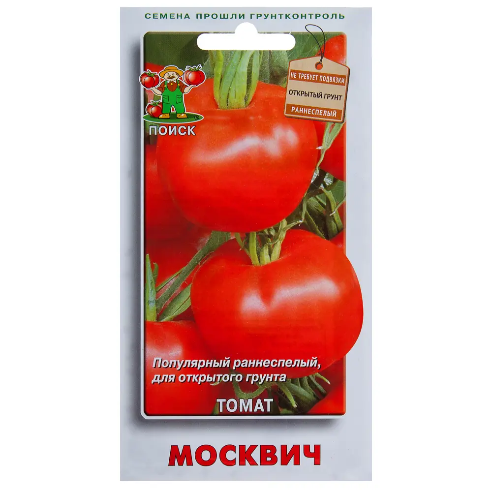 Семена Томат Москвич Поиск 18358570 STLM-2053171 