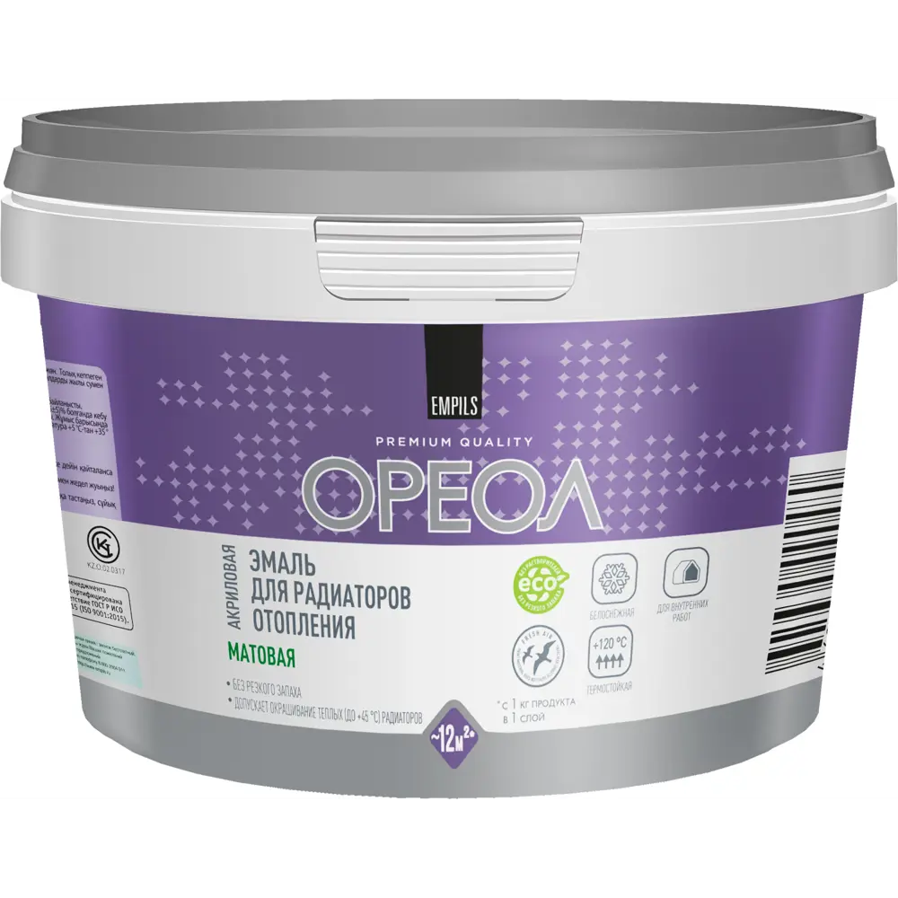 Эмаль для радиаторов Ореол: термостойкое покрытие для систем отопления 89376145 STLM-0857038