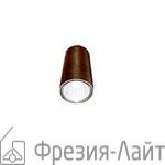 Panzeri P3744 brown One потолочный