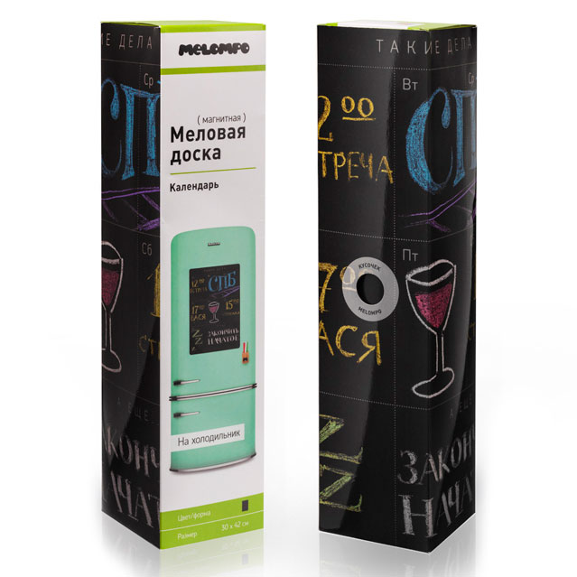 ML0092 Грифельная магнитная доска сalendar Melompo  - Вид №3