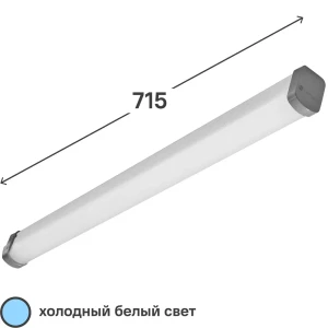 Светильник светодиодный 18W 865 230V IP65 82905130 STLM-2145597