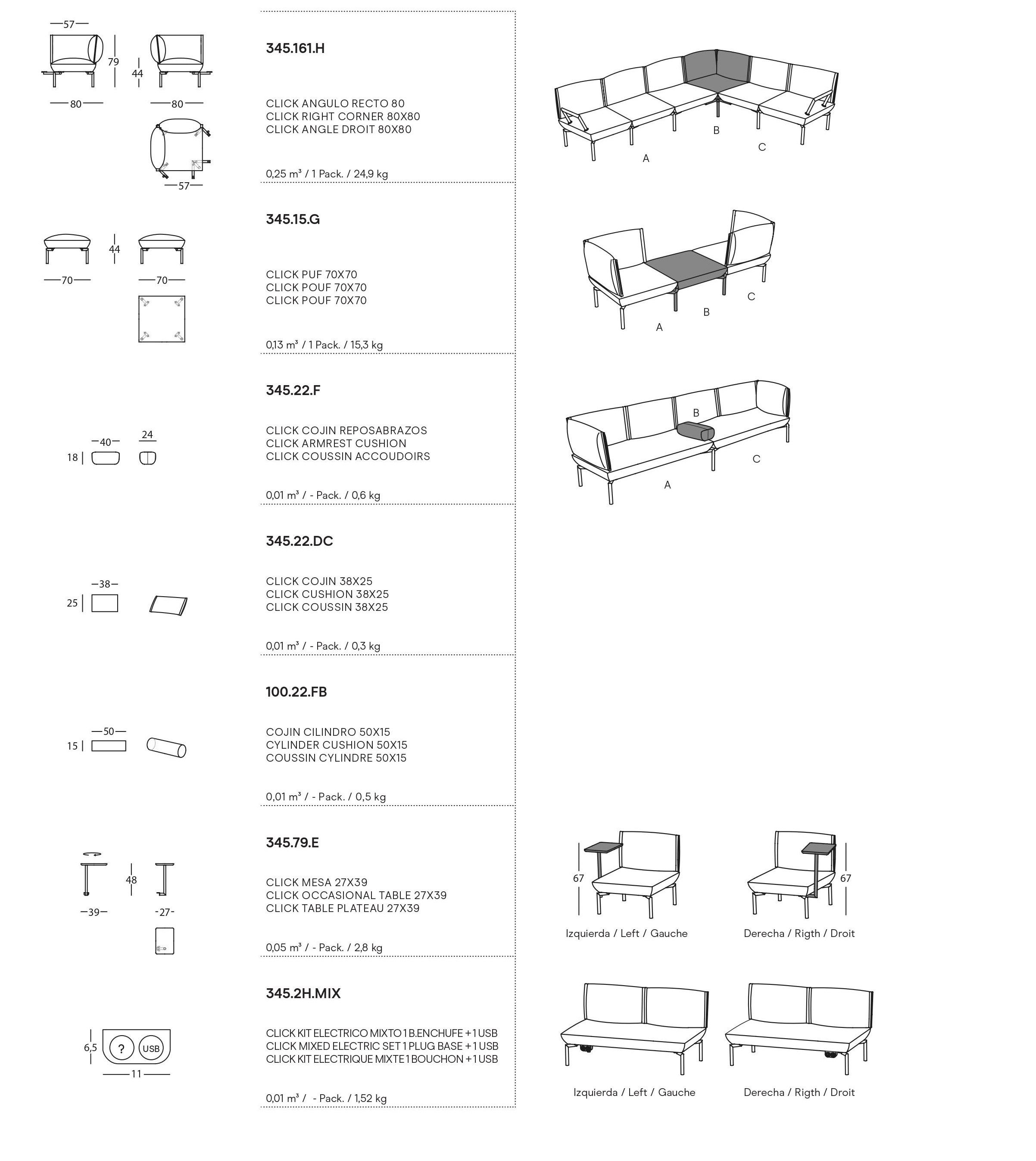 Модульный диван SANCAL Click ARCH-00124547 - Вид №10