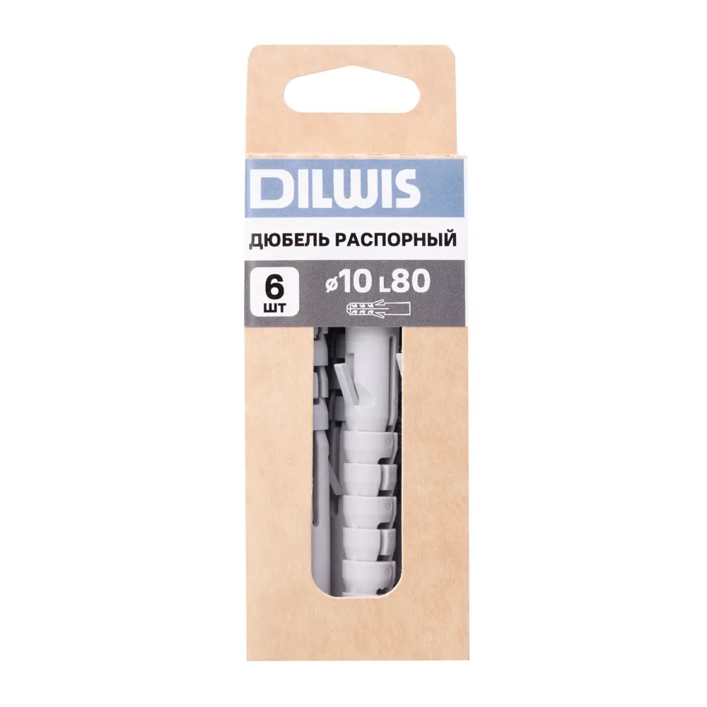 Дюбель распорный нейлоновый Dilwis 10x80мм 6 шт STLM-2198234 - Вид №5
