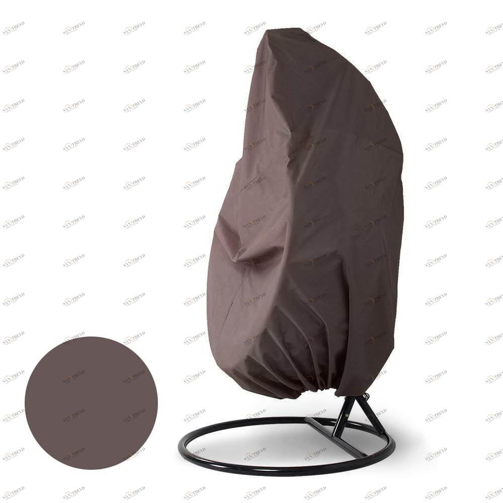 Чехол на подвесное кресло темно-коричневый Dark Brown AFINA  00-3948320 Коричневый 