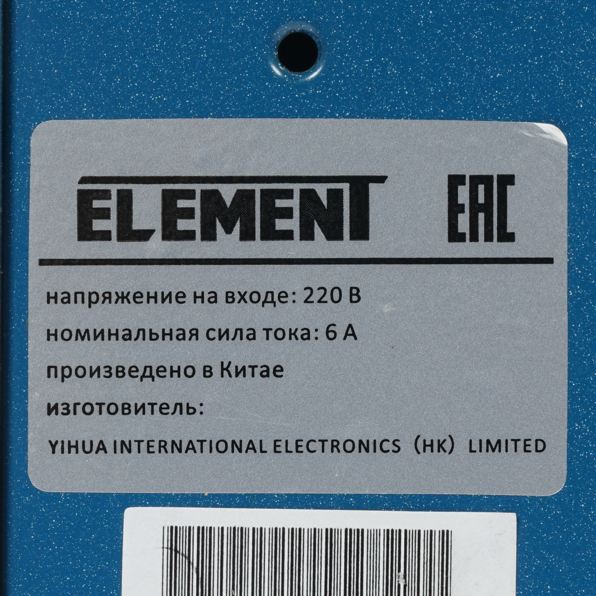Преднагреватель платы инфракрасный ELEMENT 853А [Кварцевый, мощность 600 Вт, 98C-380C] 1311270 STDN-0152049 - Вид №6