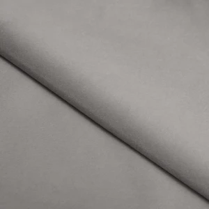 TEX REPUBLIC Ткань Blackout серый 280 см для идеальных штор 89380104