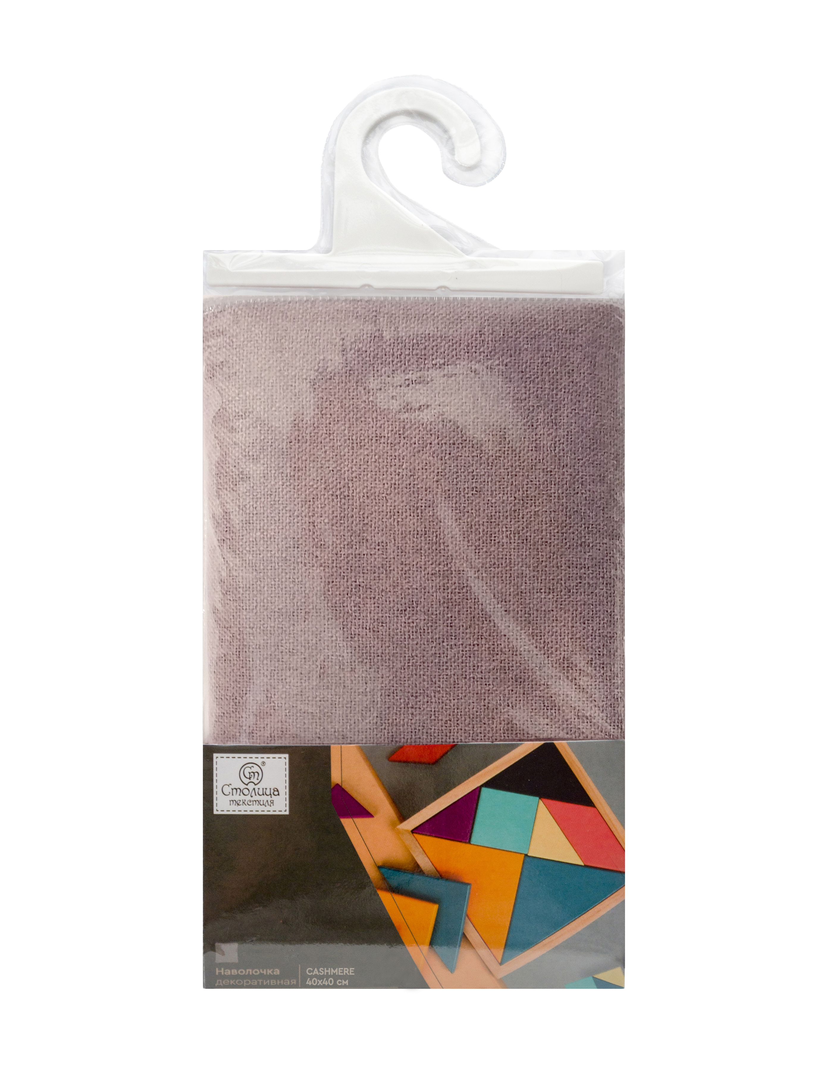 Дизайнерская наволочка Cashmere 40x40 см разноцветная Santreyd 87688746 STLM-0074908 - Вид №4