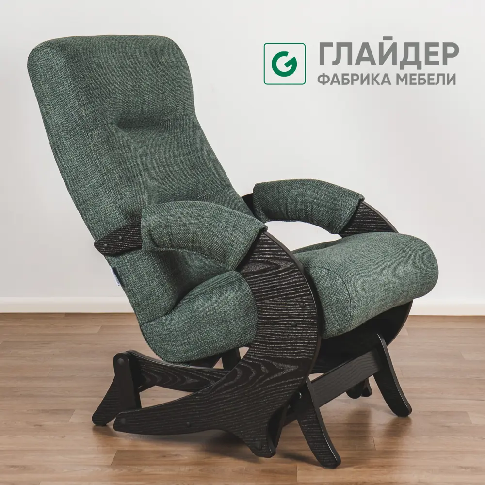 91804616 Кресло-качалка Glider Модель эталон 57x96x83 см рогожка цвет wellton 696/венге STLM-1084066