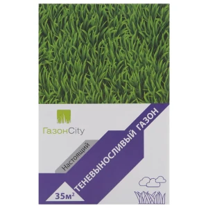 Газон «Настоящий теневыносливый» 1 кг