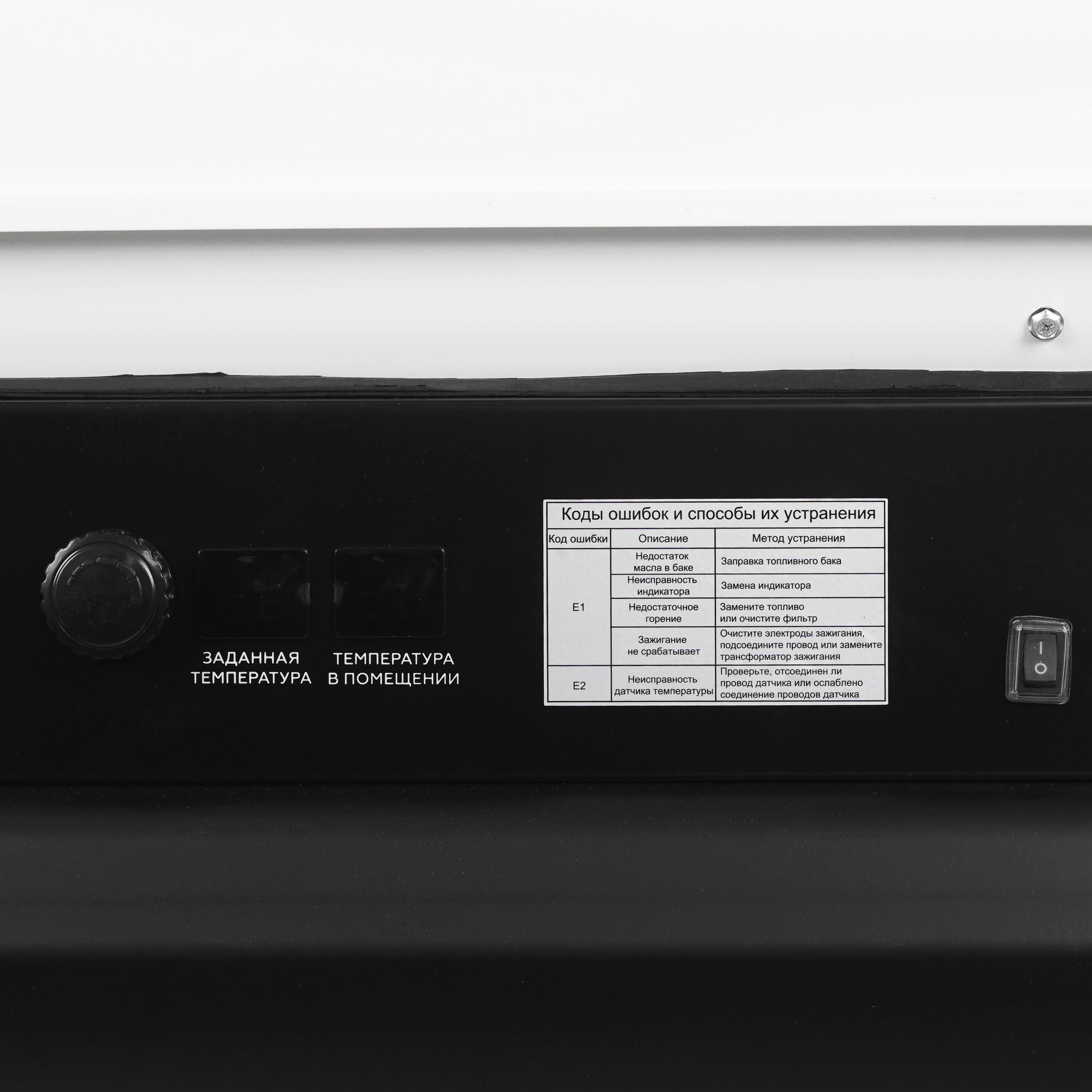 9147827 Тепловая пушка дизельная Loriot Rocket LHD-50 STDN-0065714 - Вид №4