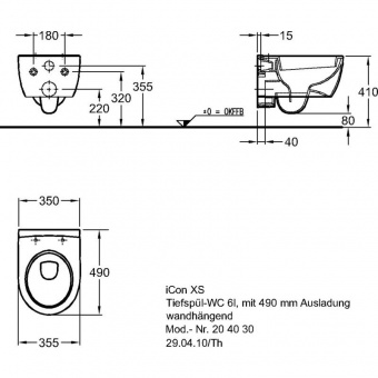 204030000 Подвесной унитаз настенный Белый Keramag  Германия  - Вид №5