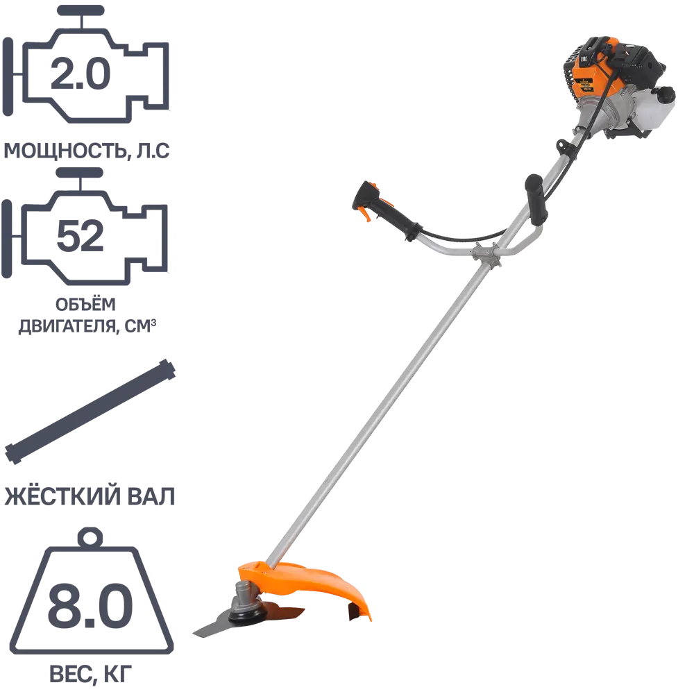 Мотокоса бензиновая Carver PBC 52 2 л.с STLM-2070772 - Вид №1