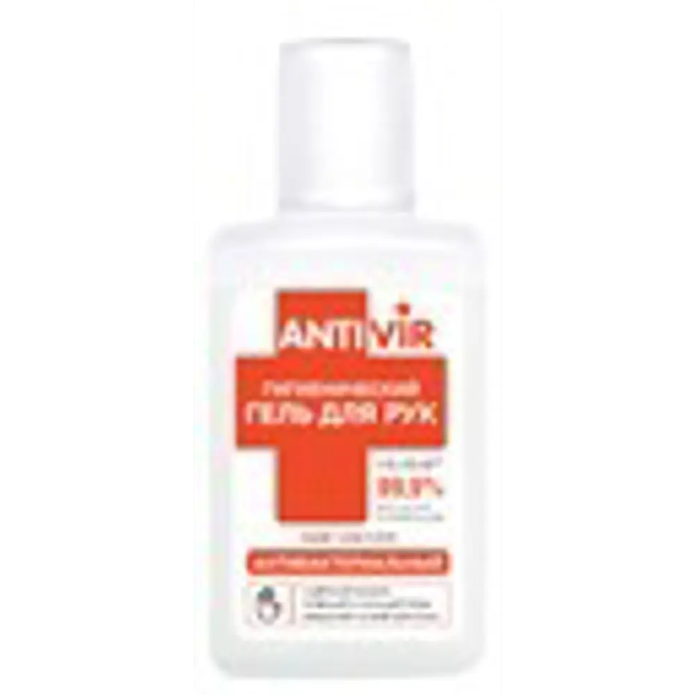 Гель для рук с алоэ и шалфеем 30 мл Santreyd STLM-2196963