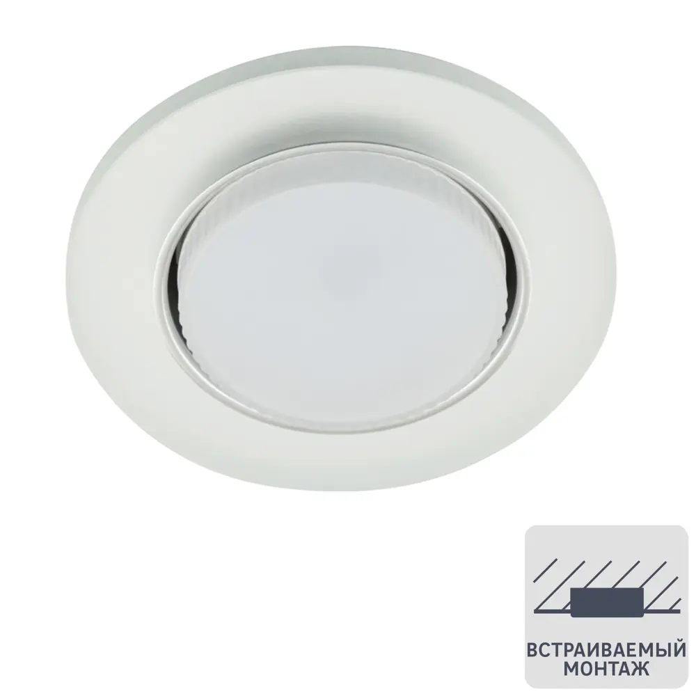 Светильник точечный встраиваемый Fametto DLS-L158GX53 3D, 72 м², цвет хром, IP20 82644308 STLM-2208118 