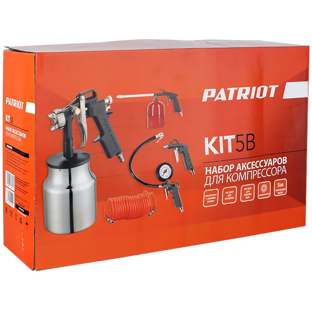 Набор инструментов пневматических Patriot KIT 5В, 5 предметов STLM-2066498 - Вид №7
