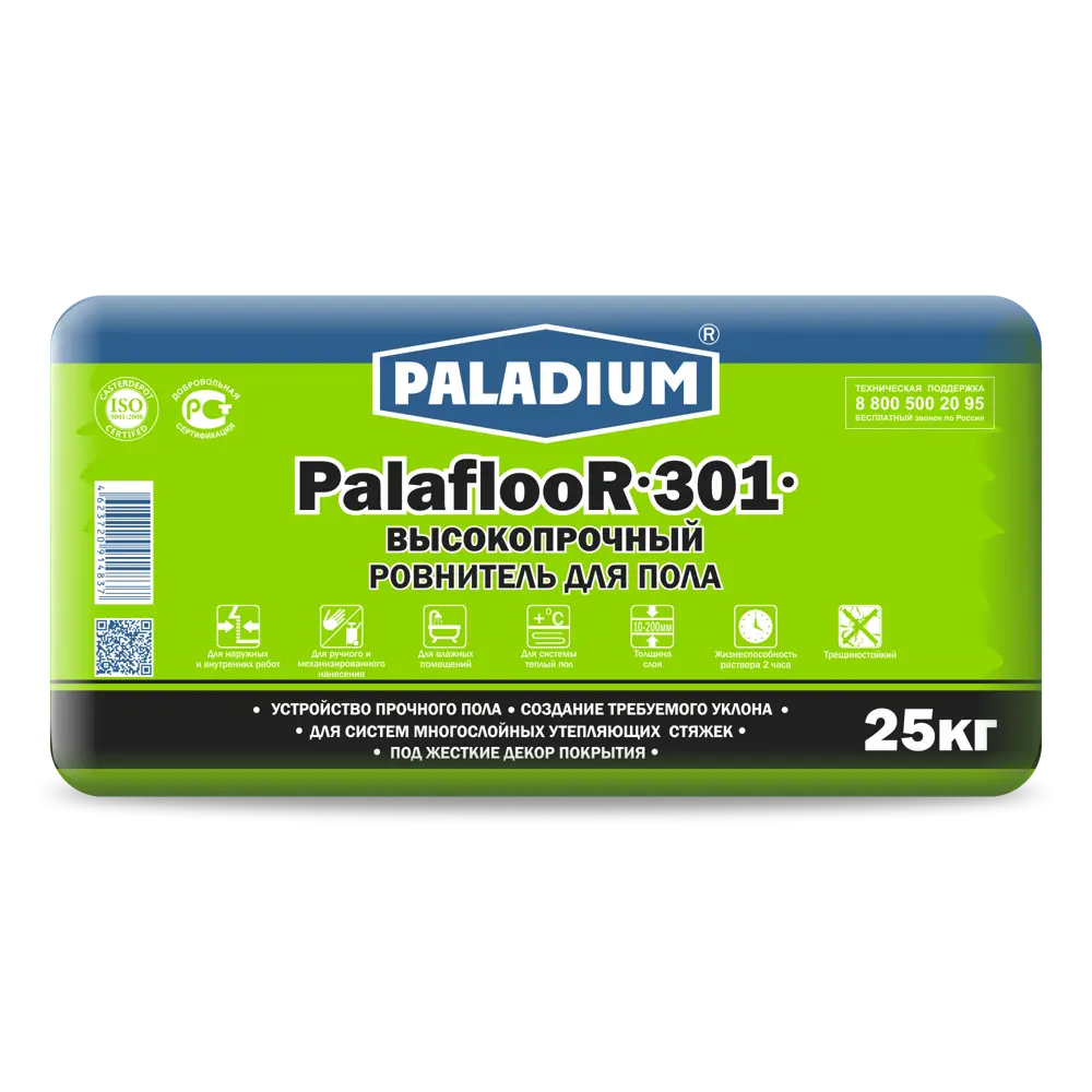 Стяжка пола Paladium Palafloor-301 25 кг STLM-2142865